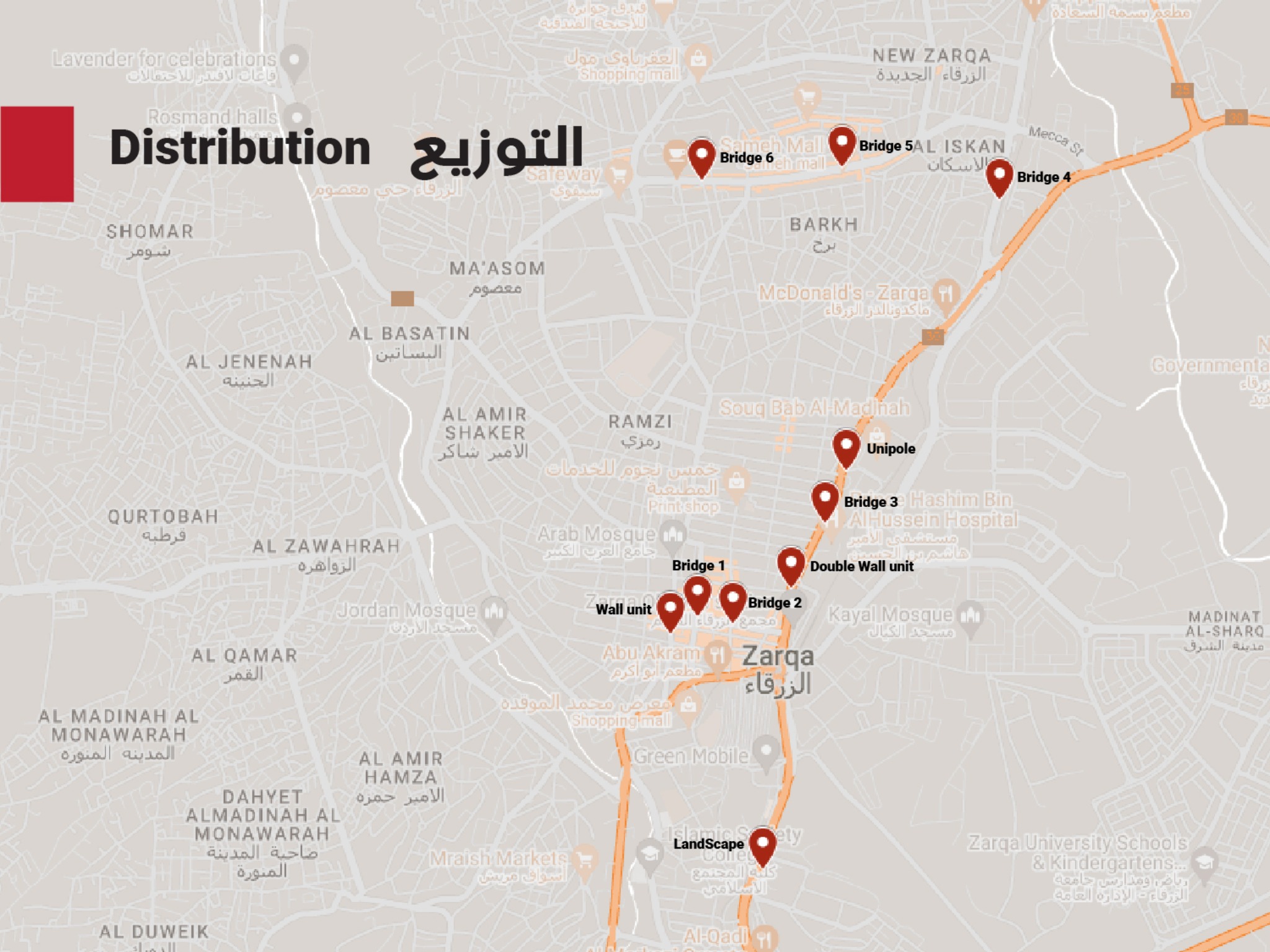 Zarqa billboards map