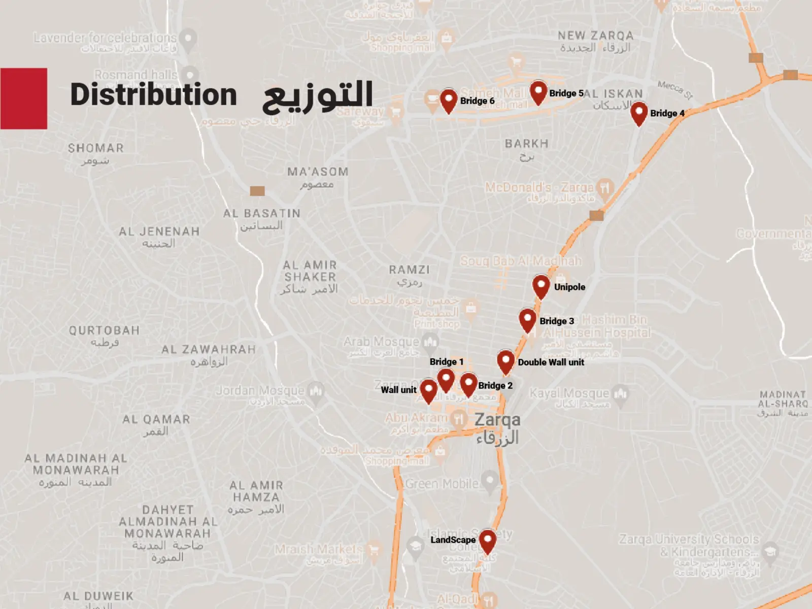 Zarqa billboards map