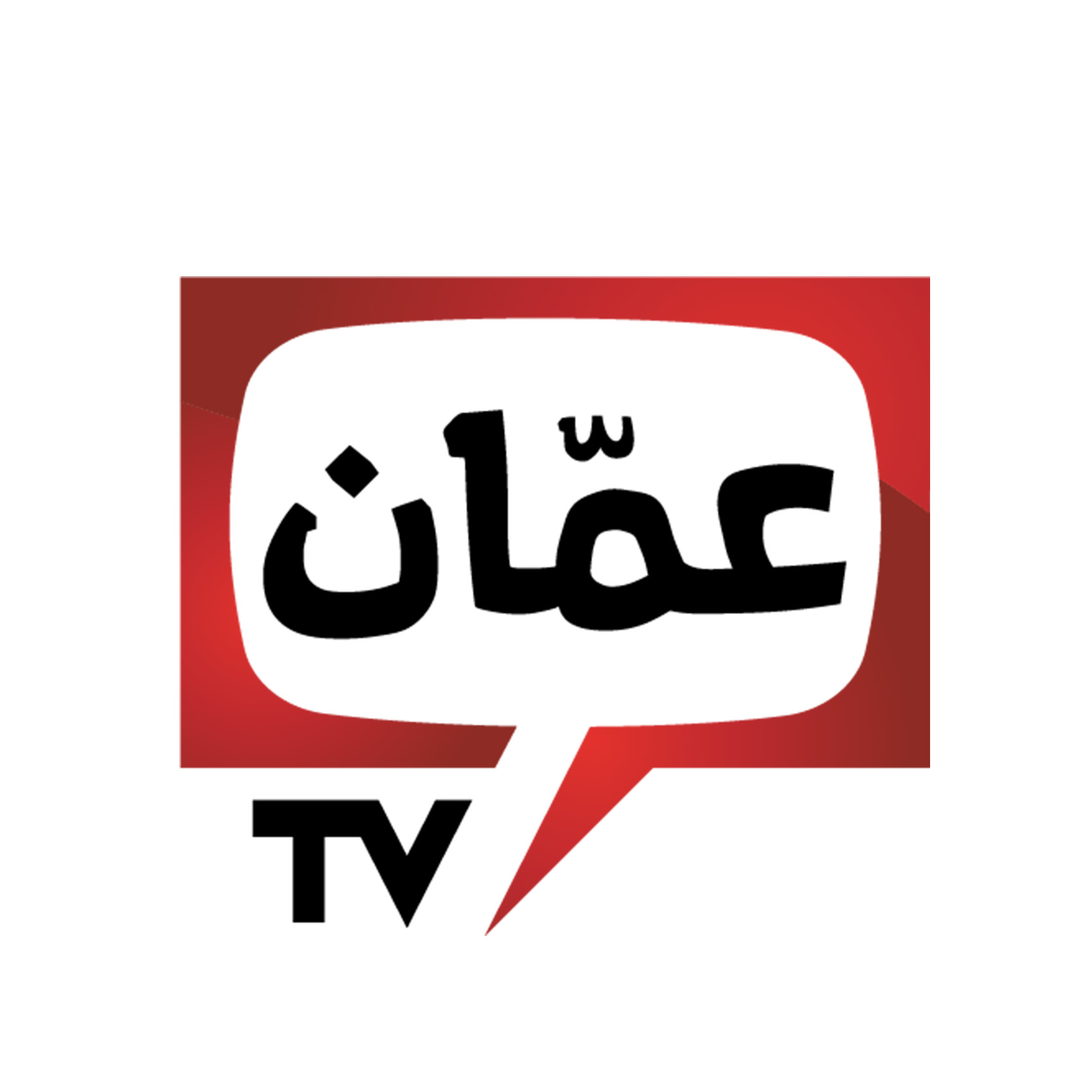 Amman TV logo