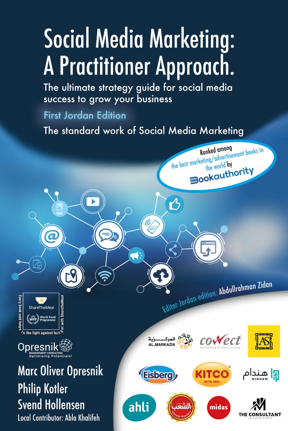 الظهور في كتاب Philip Kotler’s B2B Brand Management image 2