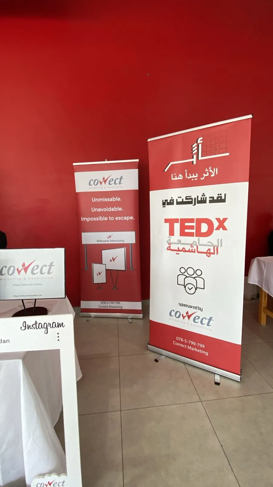 TEDx الجامعة الهاشمية image 2