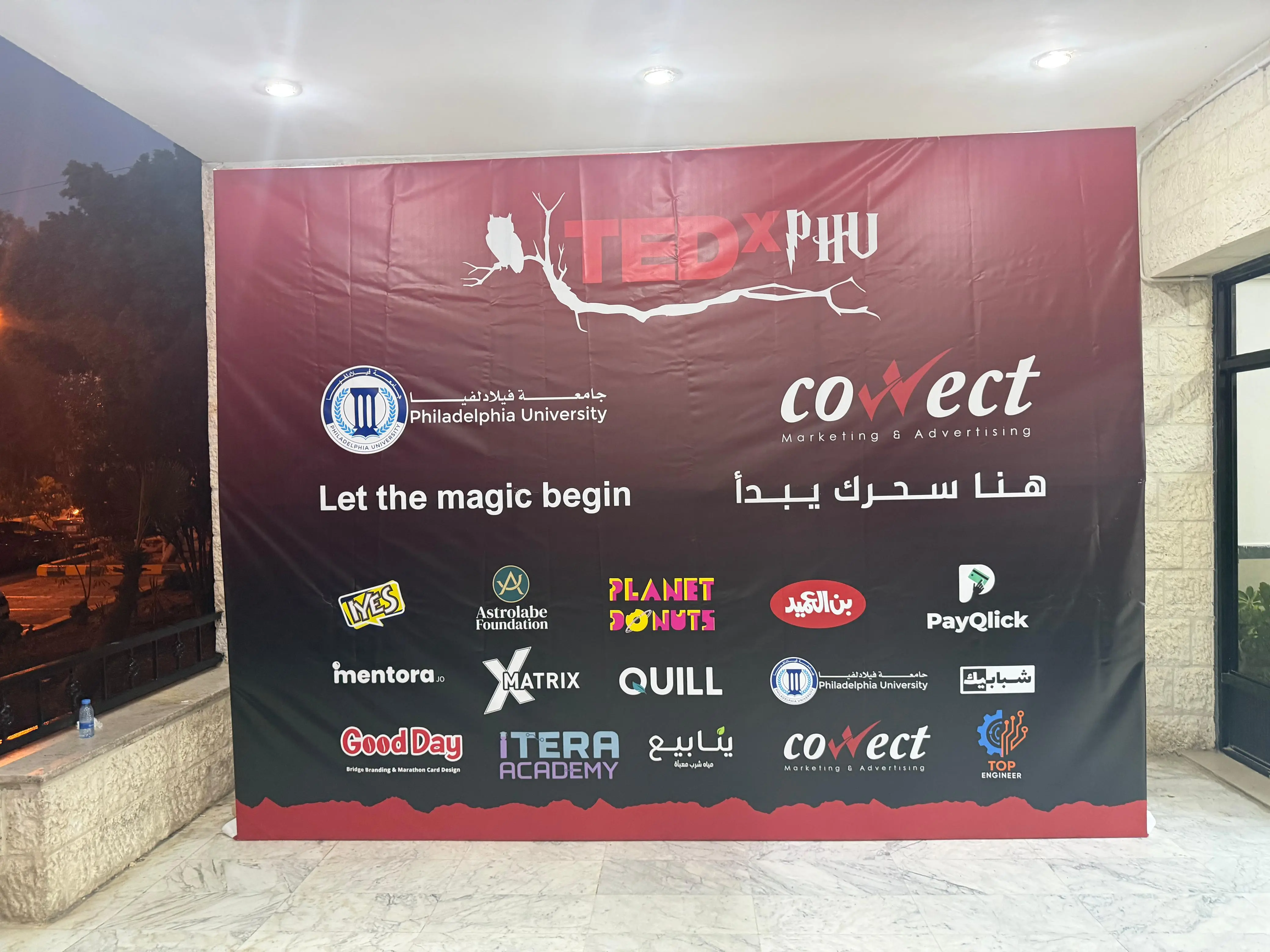 TEDx جامعة فيلادلفيا image 3
