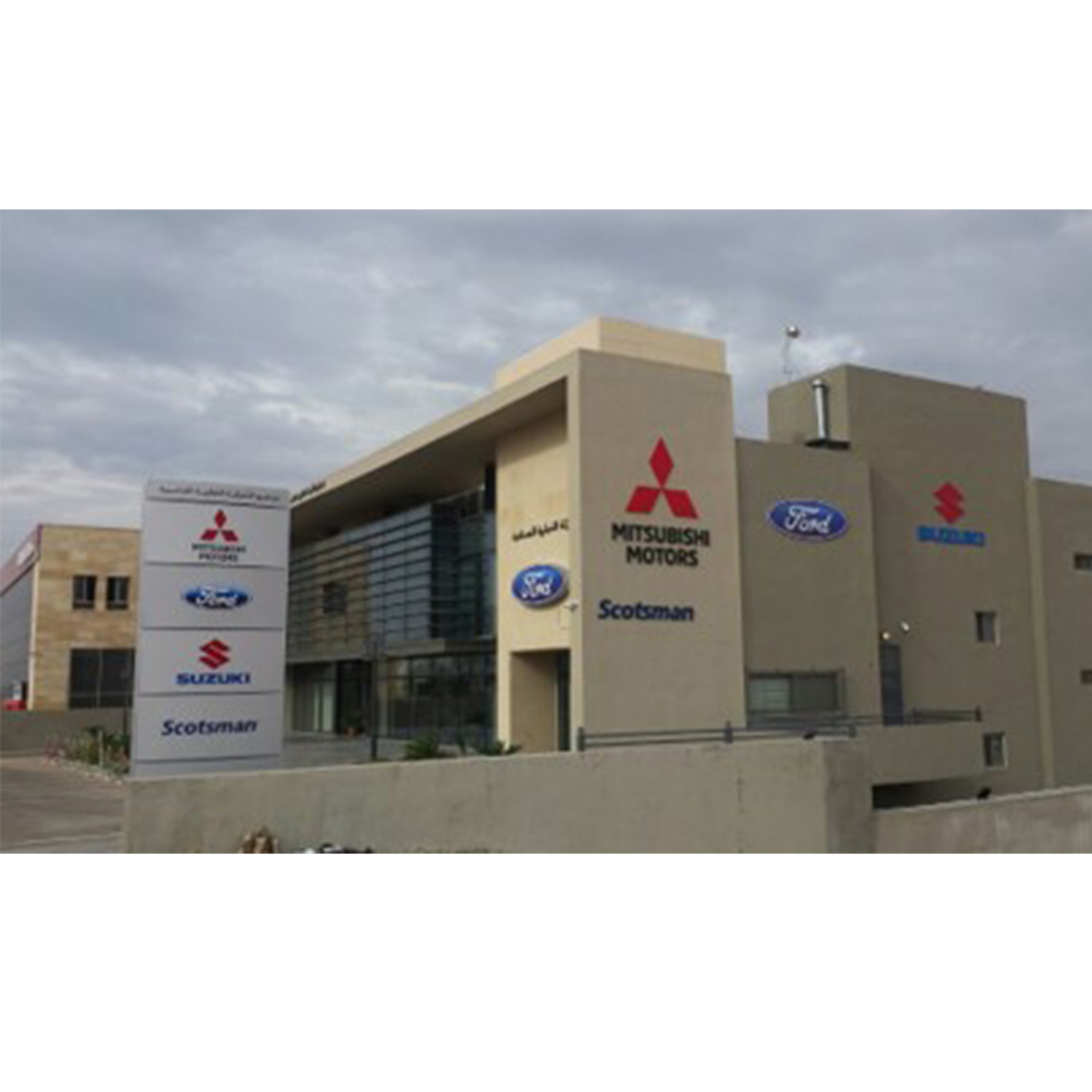 Nabeel Foods